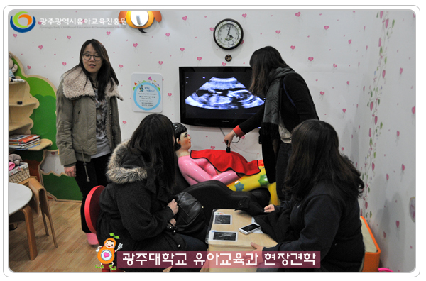 광주대10 사본.jpg